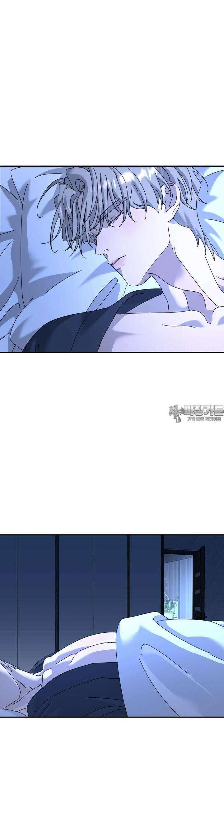 뿌리 없는 나무 67화 29