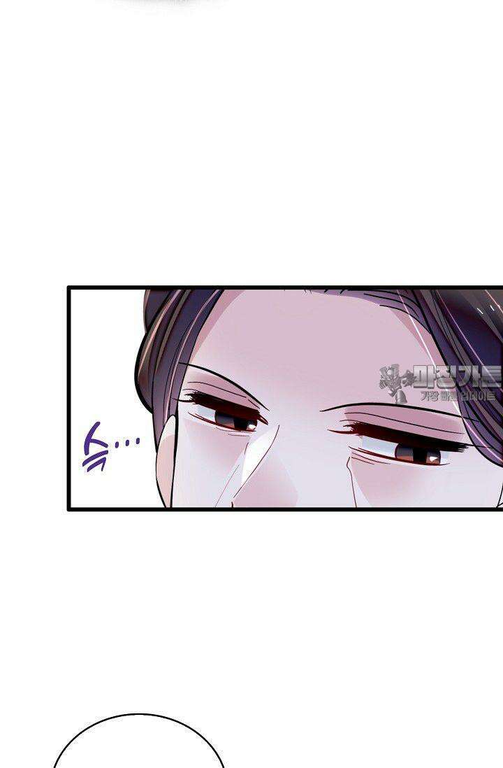 사금: 동평백부 넷째 아가씨 385화 9