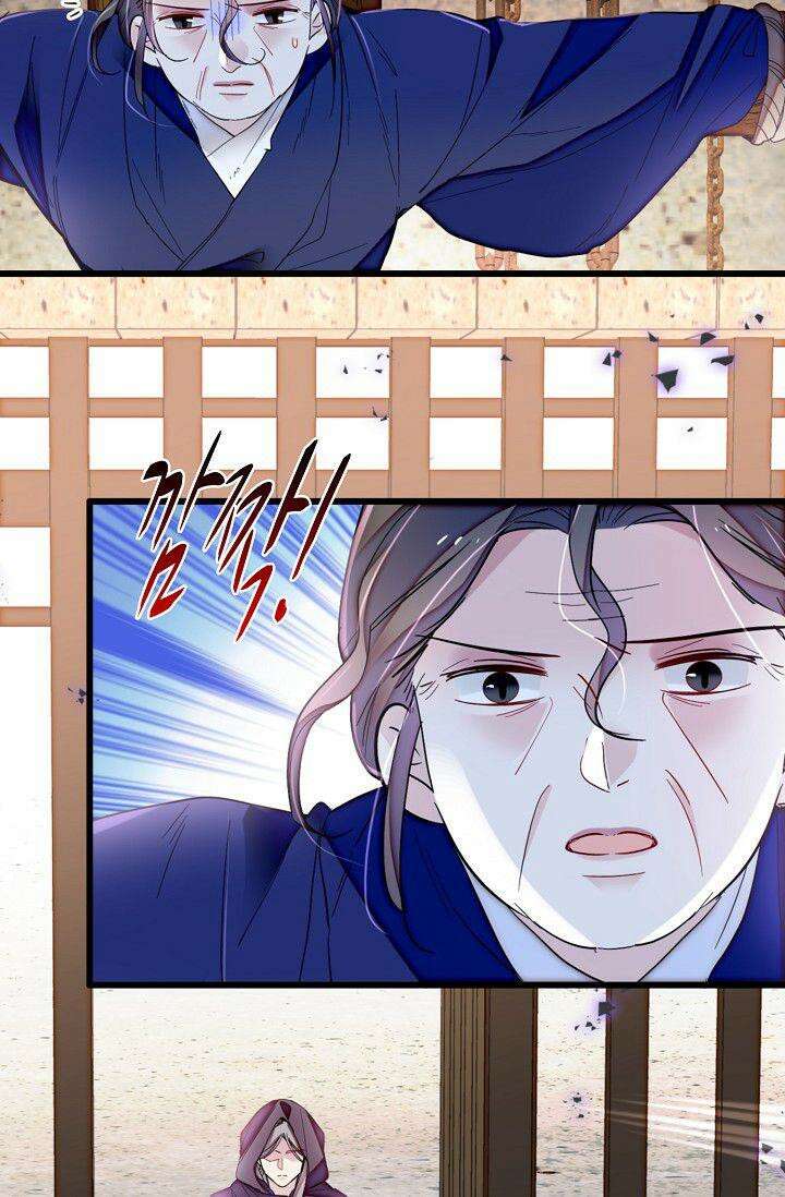 사금: 동평백부 넷째 아가씨 389화 10