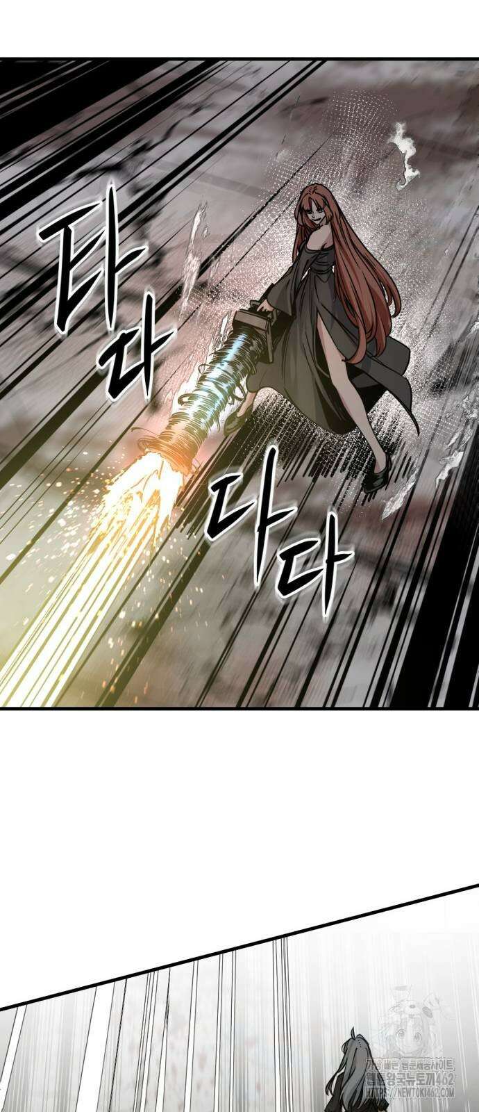 히어로 킬러 192화 15