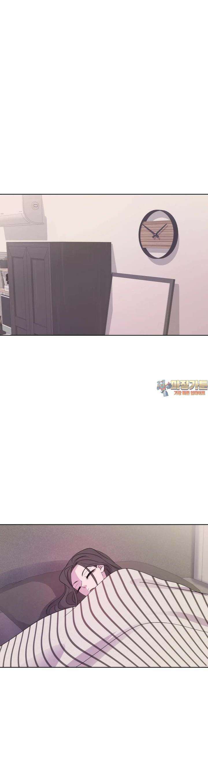 나쁜 X 90화 1