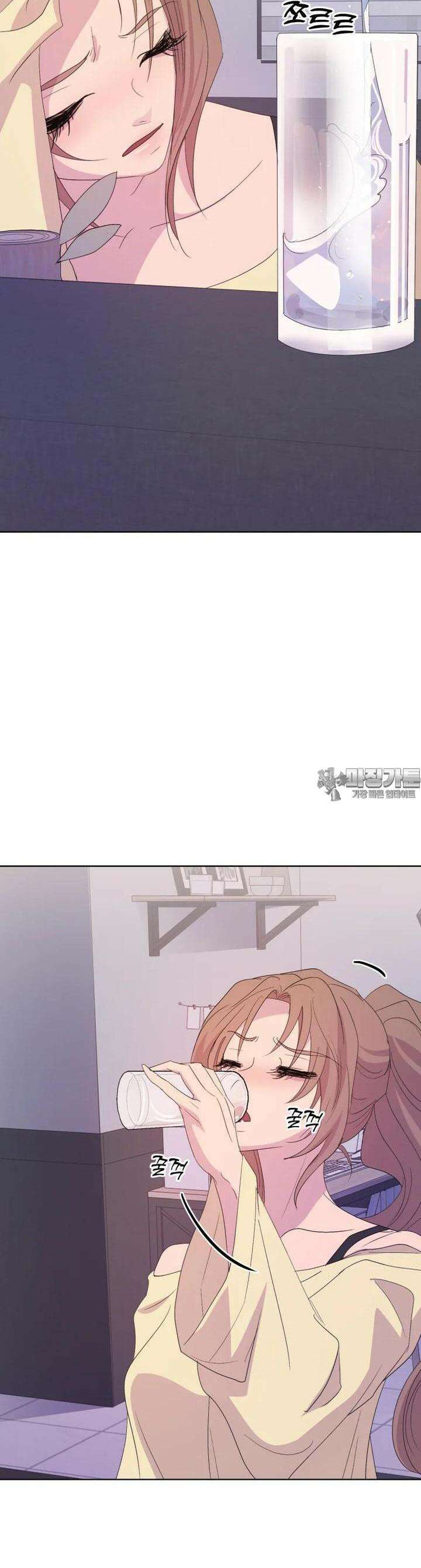 나쁜 X 90화 24