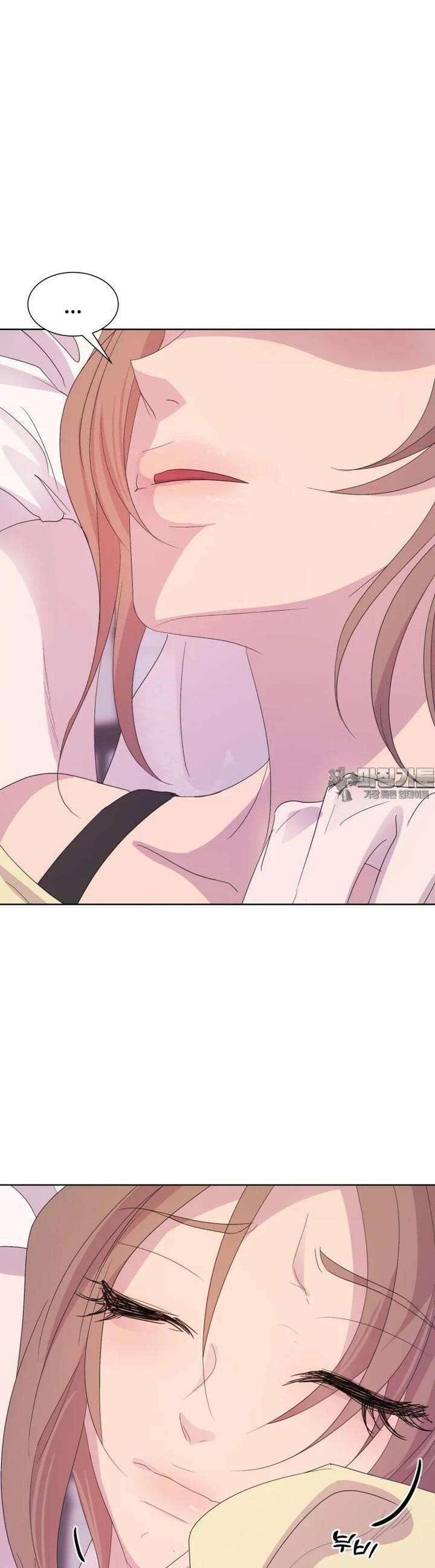 나쁜 X 90화 27
