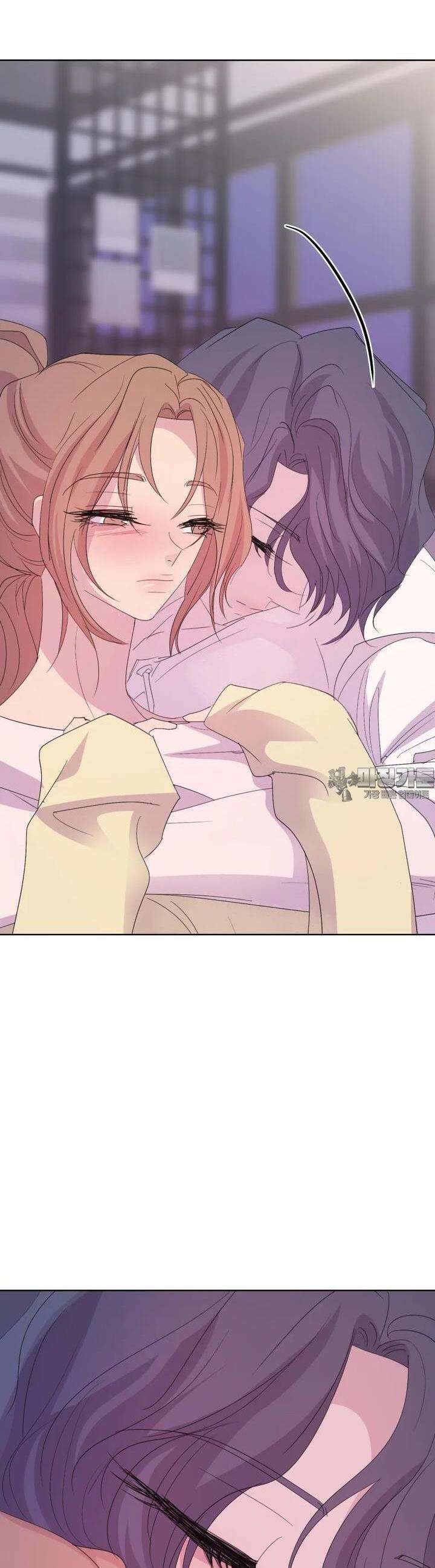 나쁜 X 90화 32
