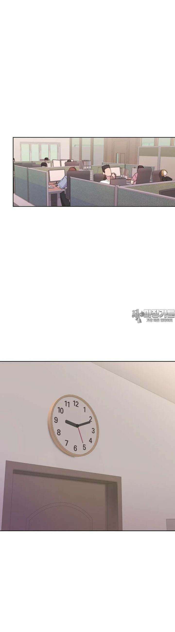 나쁜 X 90화 44