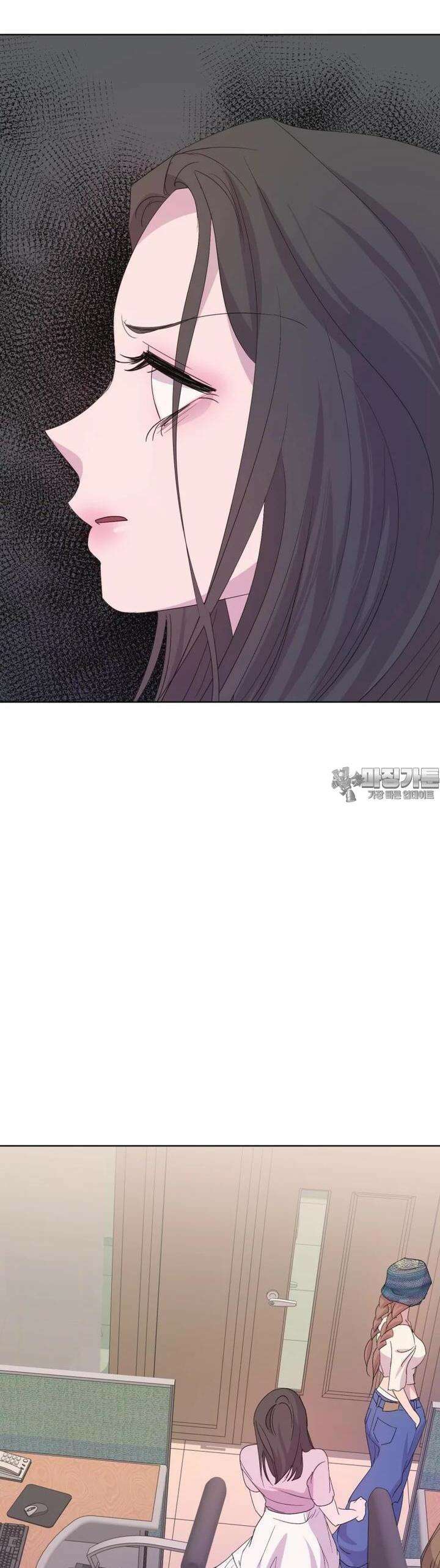 나쁜 X 90화 55