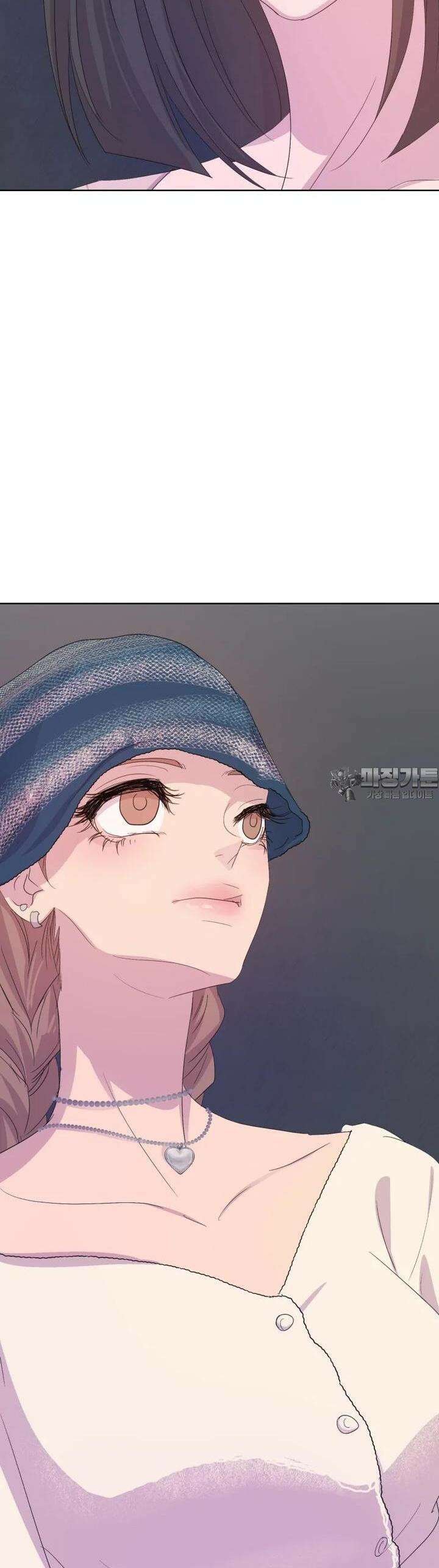 나쁜 X 90화 59