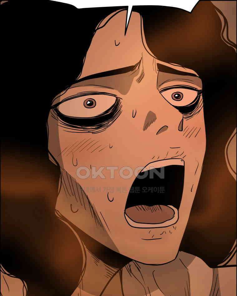 도깨비언덕에 왜 왔니? 2부 해수 95 28