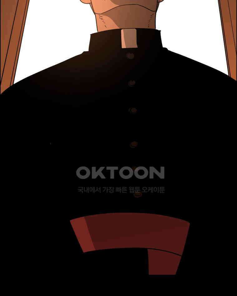 도깨비언덕에 왜 왔니? 2부 해수 95 56