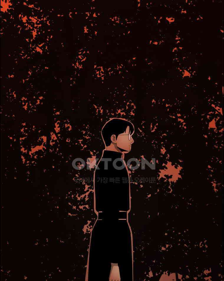 도깨비언덕에 왜 왔니? 2부 해수 95 69