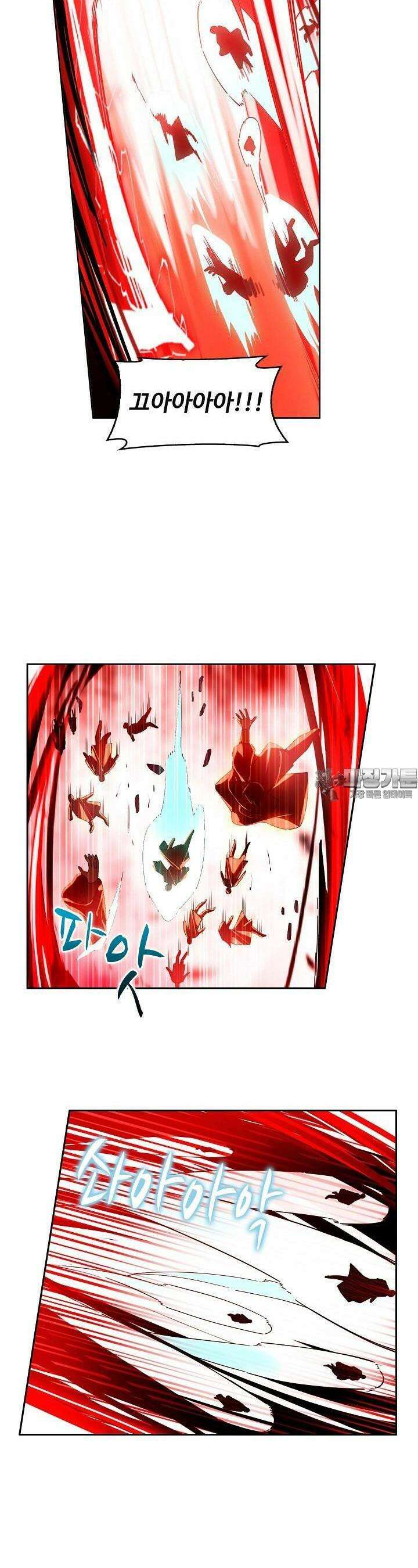 원존: 용의 비상 501화 4