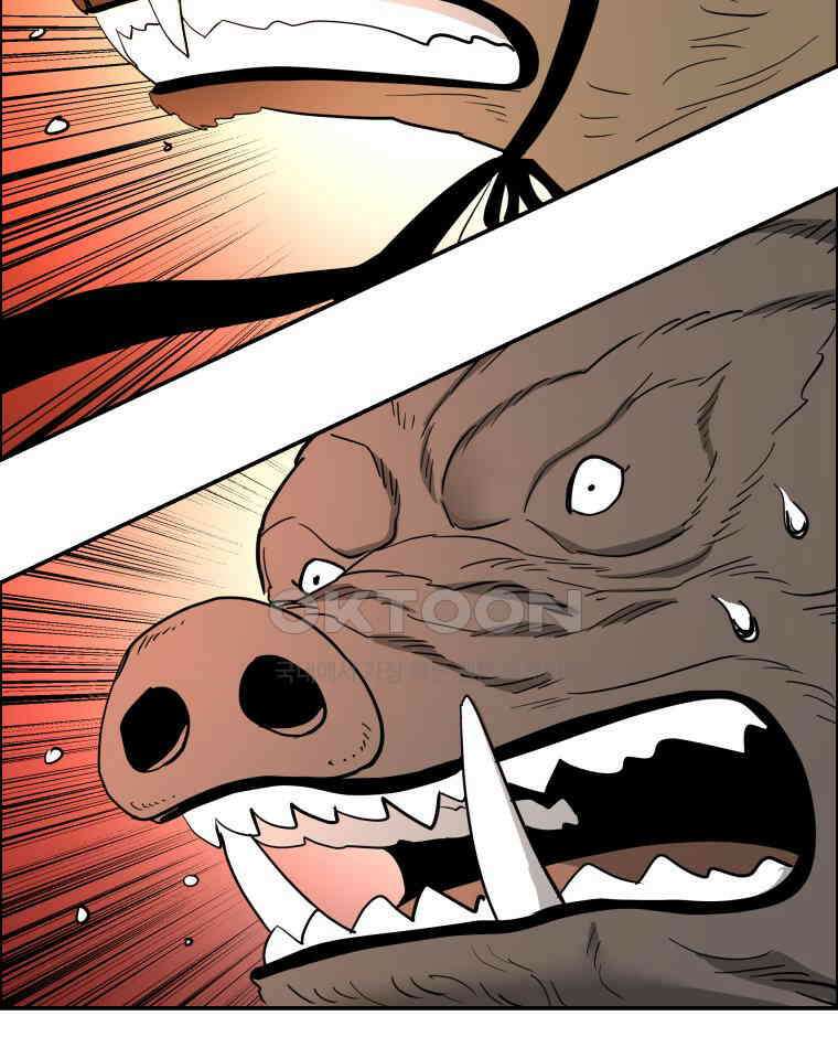 도깨비언덕에 왜 왔니? 2부 해수 108 23
