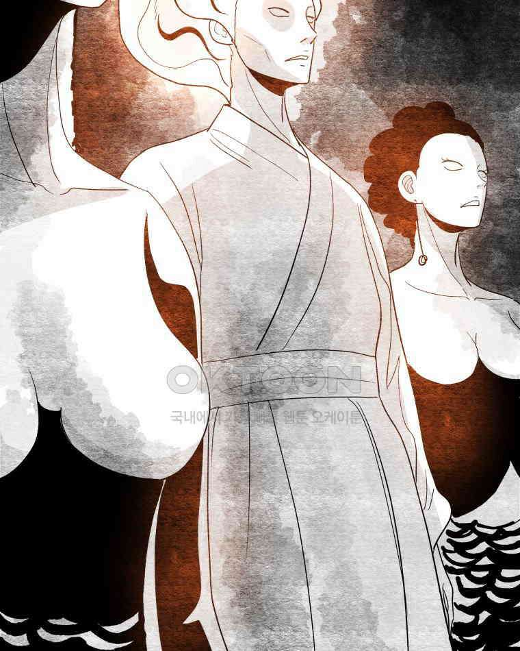 도깨비언덕에 왜 왔니? 2부 해수 112 94