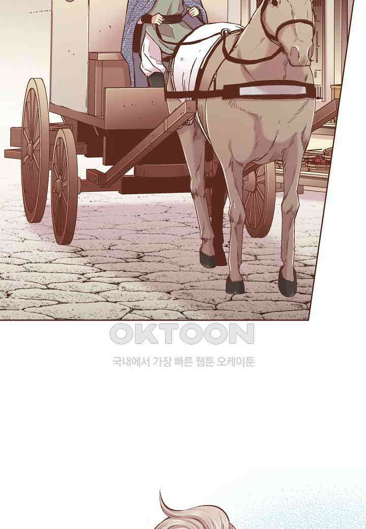 341． 눈이 나려 꽃 171화 (1) 3