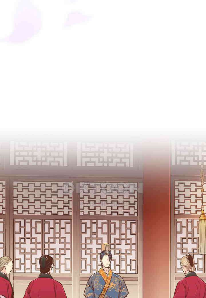 345． 눈이 나려 꽃 173화 (1) 2