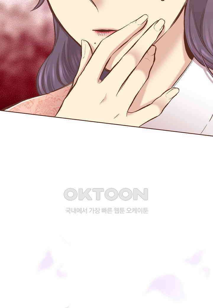 355． 눈이 나려 꽃 178화 (1) 4