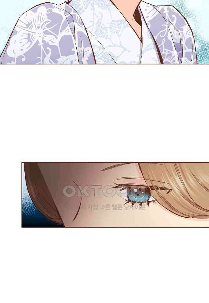362 눈이 나려 꽃 181화 (2) 2