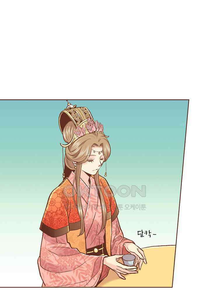 386． 눈이 나려 꽃 193화 (2) 4