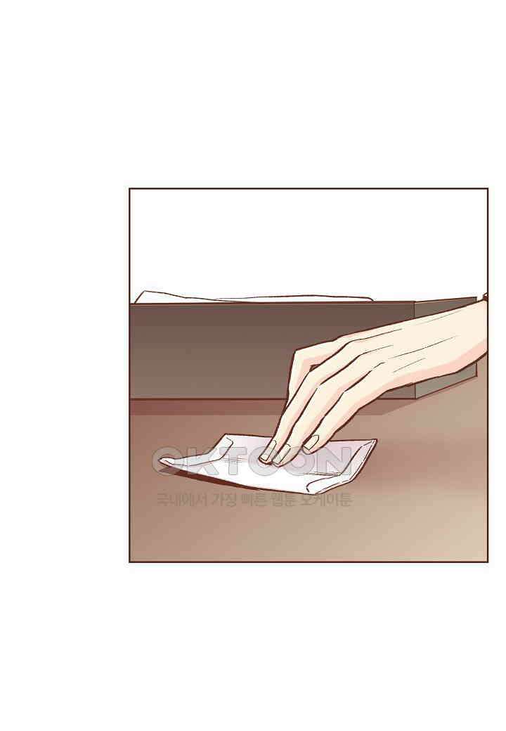 389． 눈이 나려 꽃 195화 (1) 1
