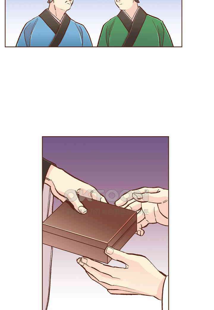 389． 눈이 나려 꽃 195화 (1) 12