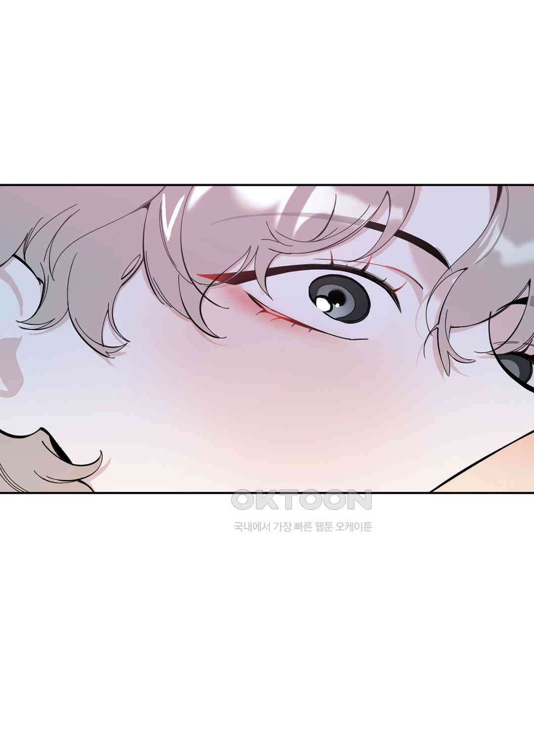 형편없는 로맨스 49화 65