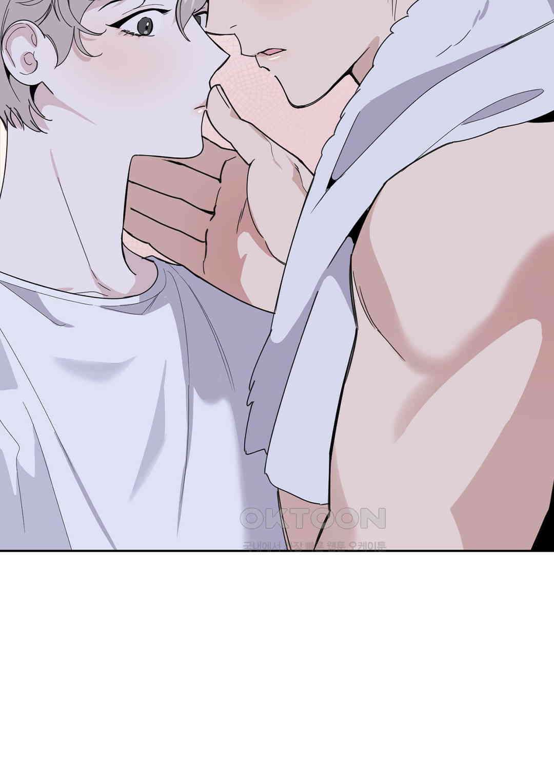 형편없는 로맨스 49화 74