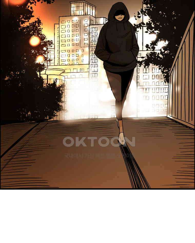 도깨비언덕에 왜 왔니? 2부 해수 163 55
