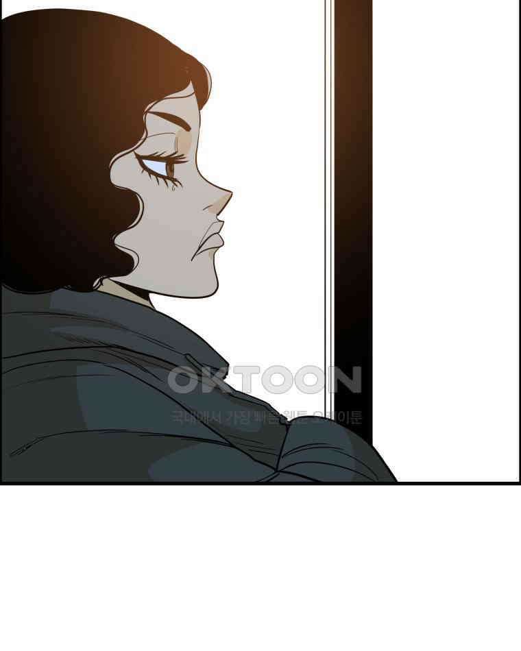 도깨비언덕에 왜 왔니? 2부 해수 163 72