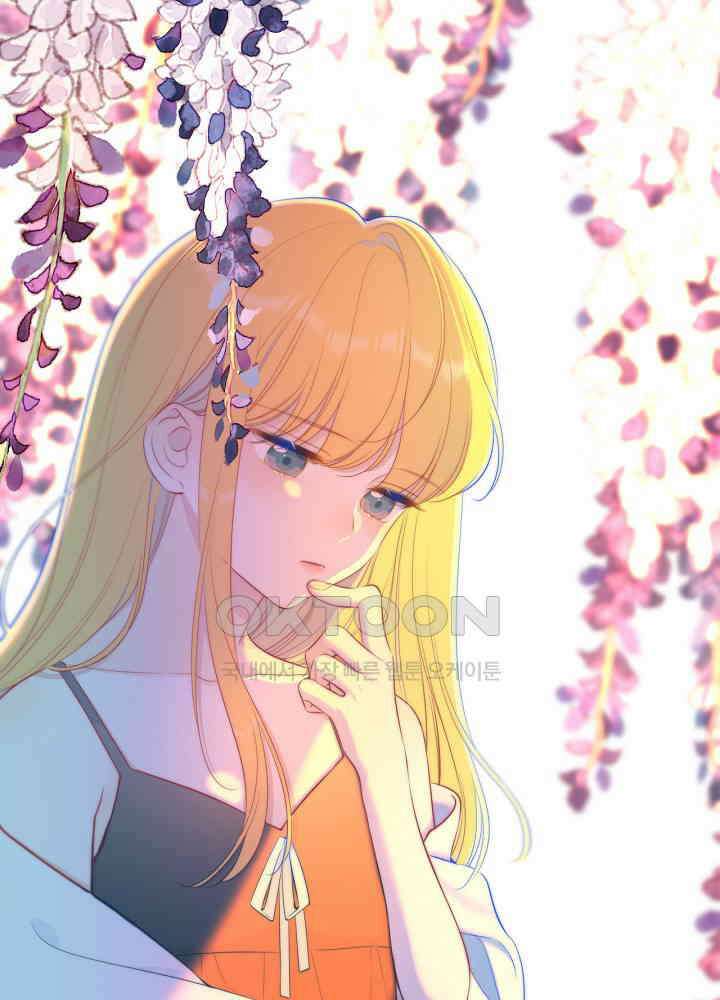별빛 아래 우리 96화 1