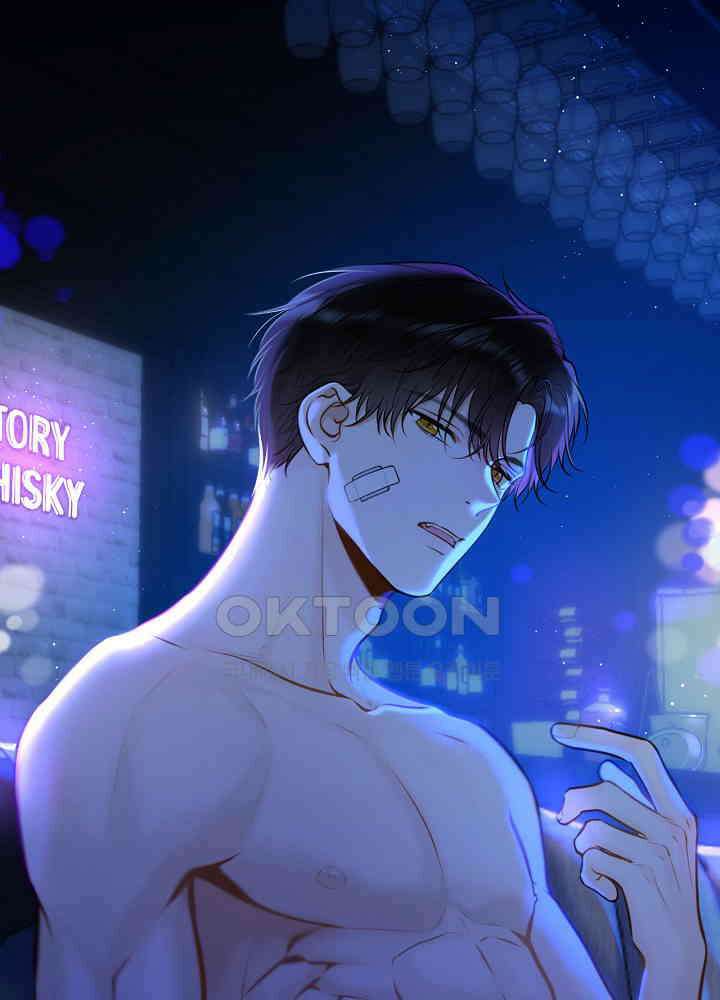 별빛 아래 우리 112화 1