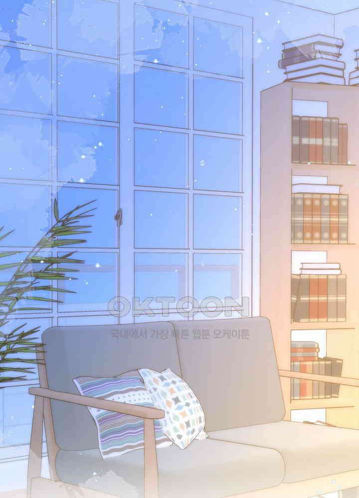 별빛 아래 우리 131화 1