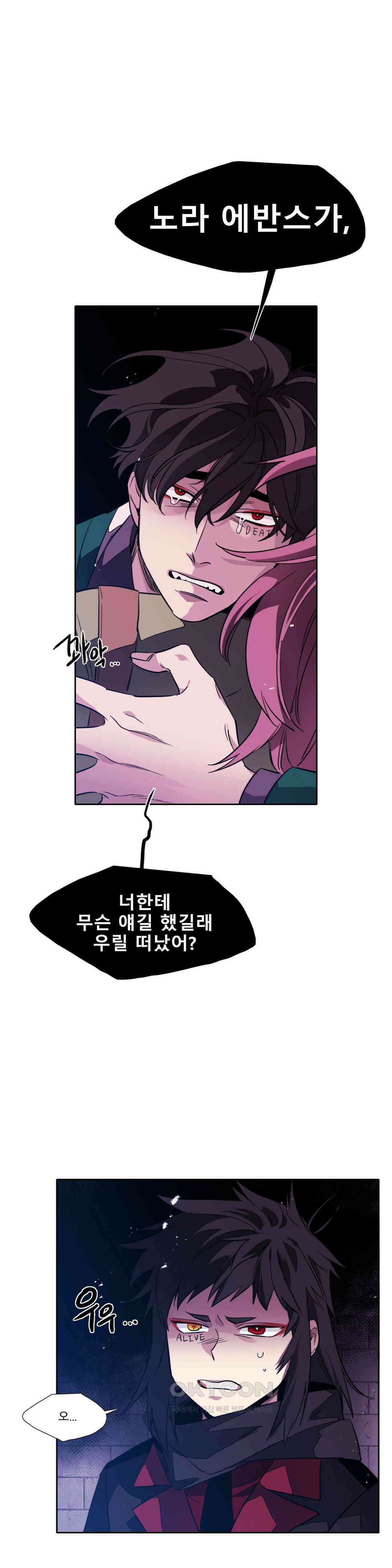 히어로즈 플랜비 순풍 9 1