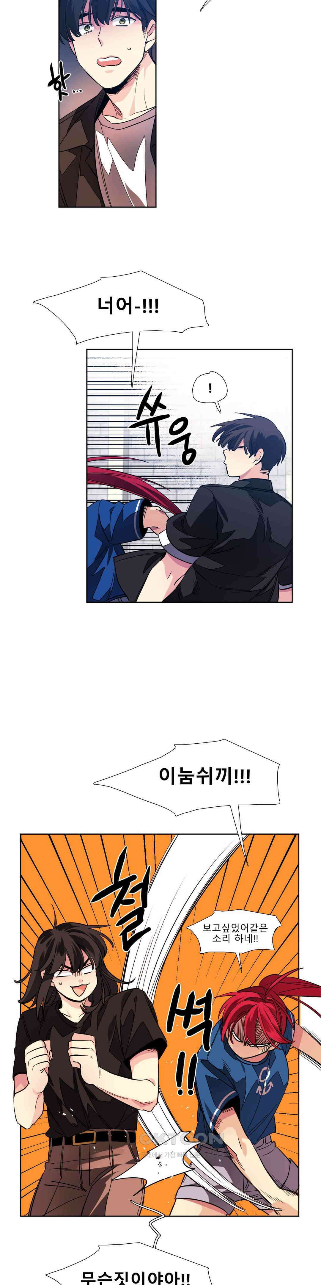 히어로즈 플랜비 순풍 9 4