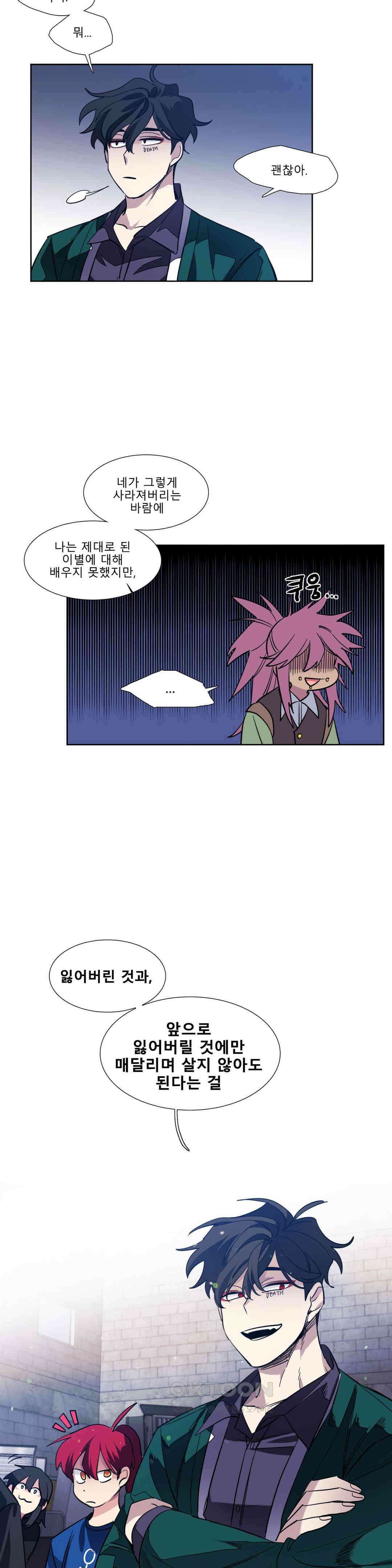 히어로즈 플랜비 순풍 9 17