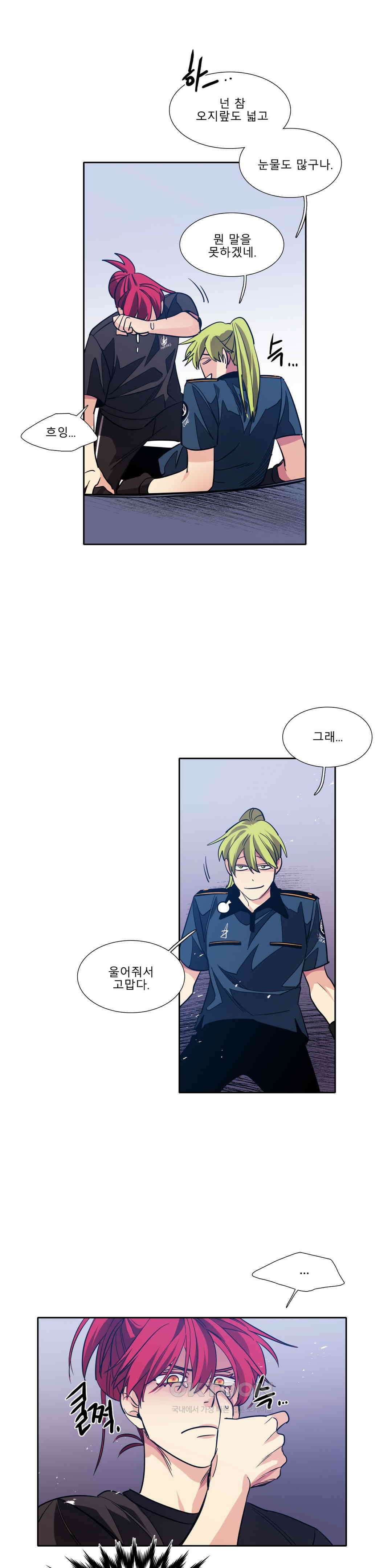 히어로즈 플랜비 사람들 5 10