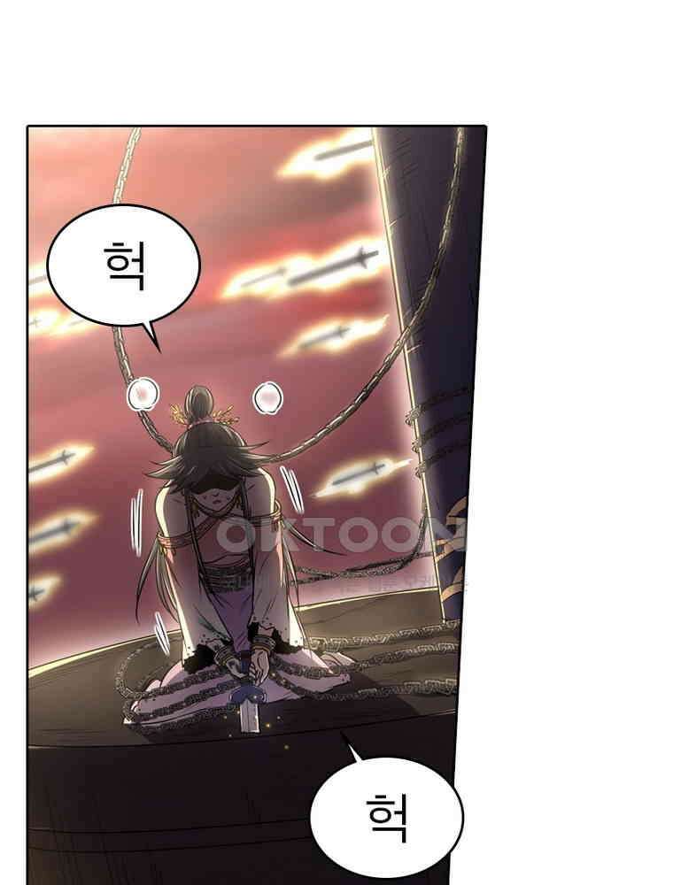 정령사: 나타르 전기 시즌2 - 296화 27
