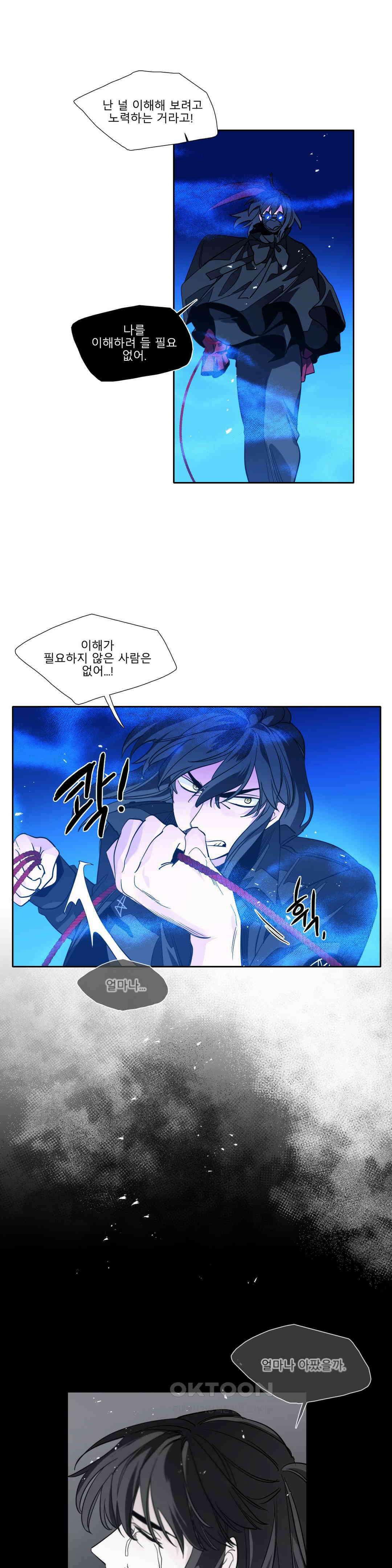 히어로즈 플랜비 홀씨 3 5