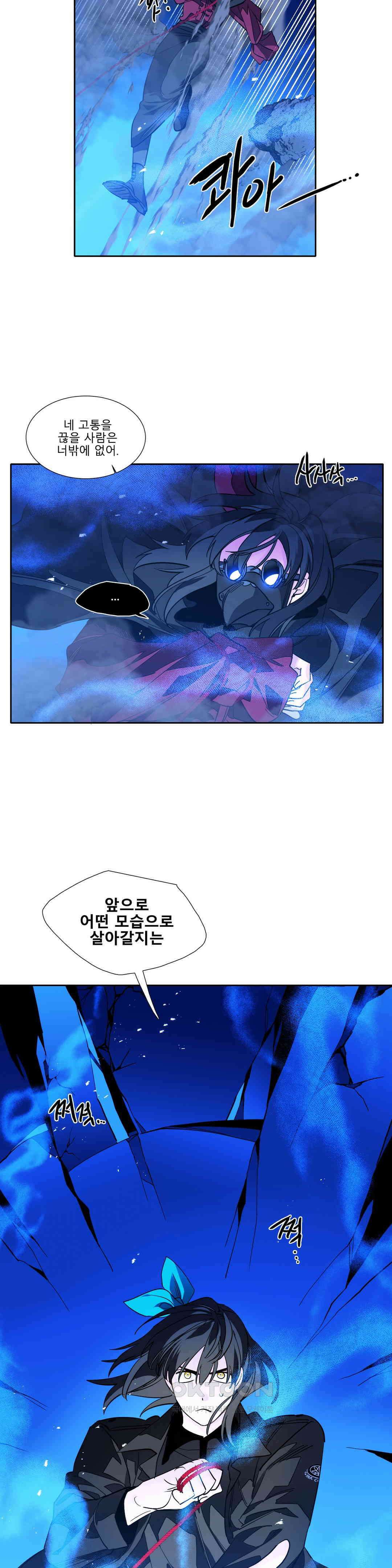 히어로즈 플랜비 홀씨 3 9