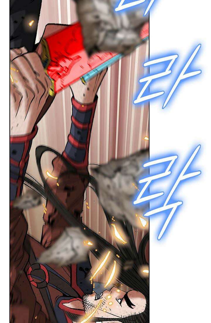 초보무사 일대기 3화 5