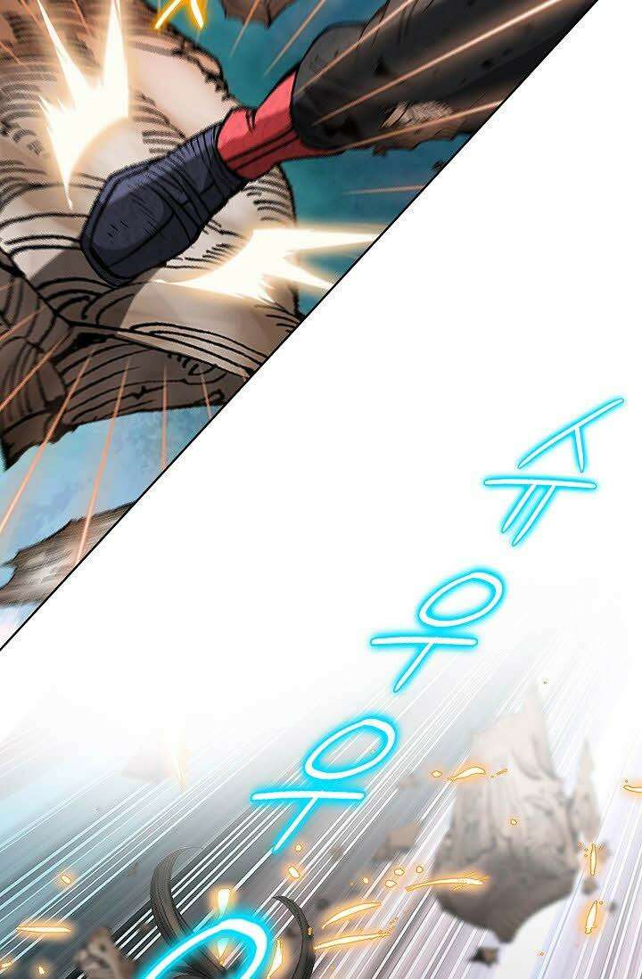 초보무사 일대기 3화 10