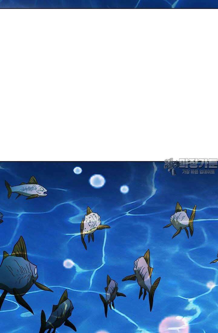 초보무사 일대기 4화 9