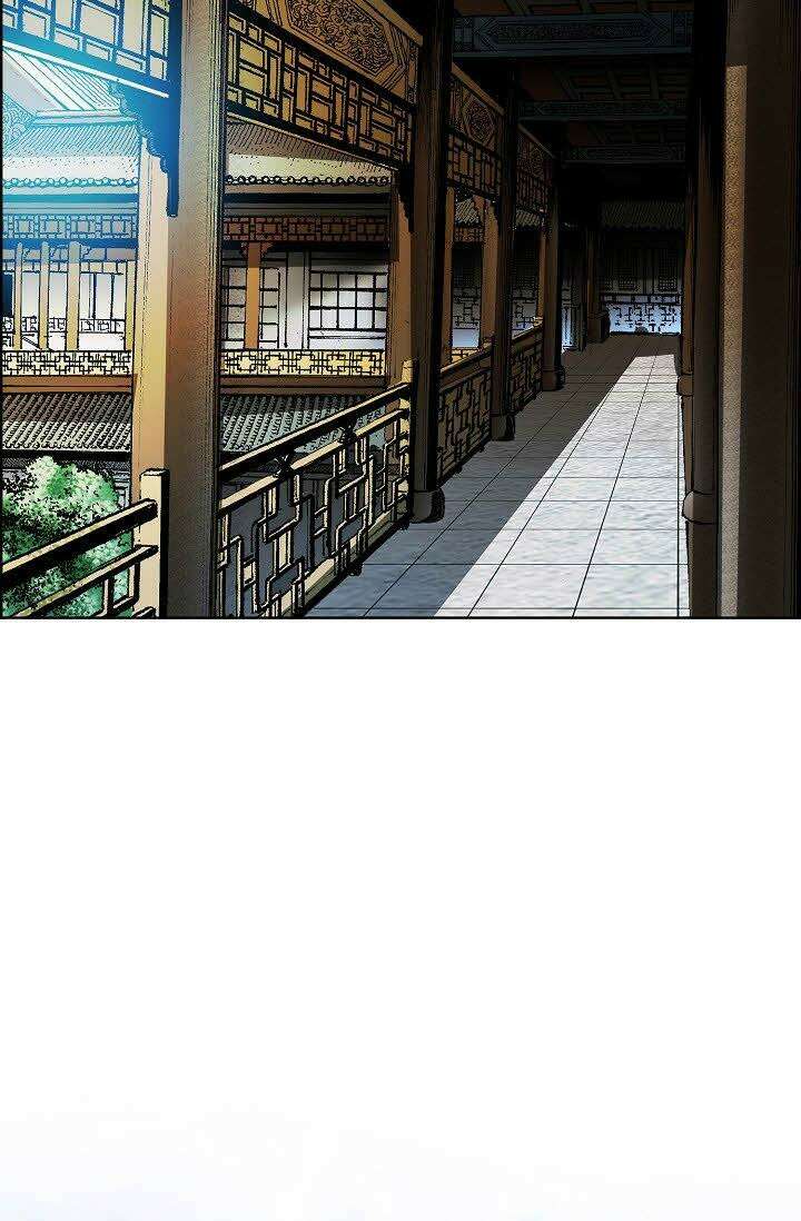 초보무사 일대기 24화 8