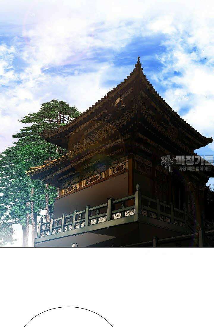 초보무사 일대기 24화 9