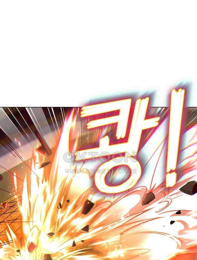 정령사: 나타르 전기 시즌2 - 373화 27