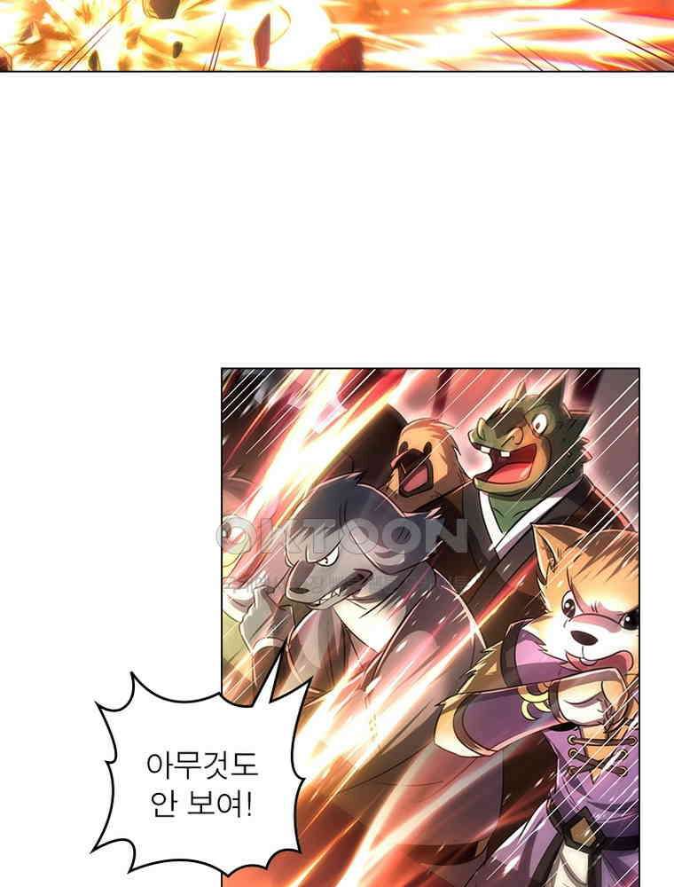 정령사: 나타르 전기 시즌2 - 373화 28