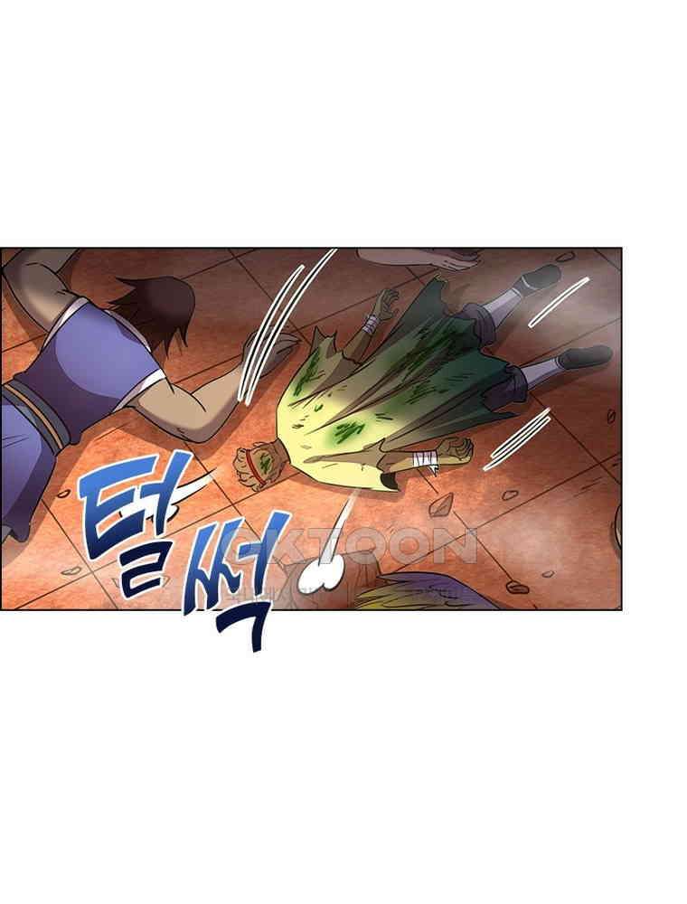 정령사: 나타르 전기 시즌2 - 391화 58