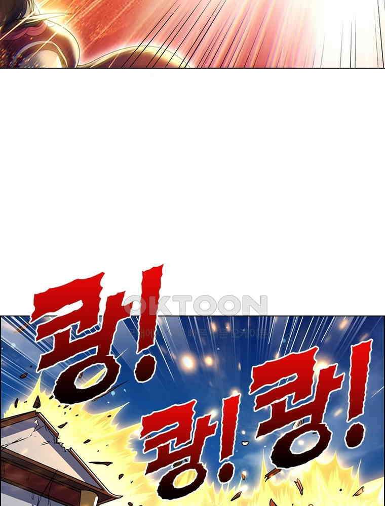 정령사: 나타르 전기 시즌2 397화 49