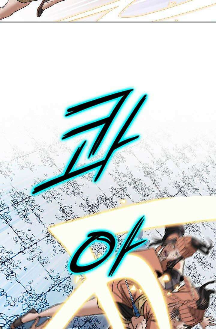 초보무사 일대기 52화 38