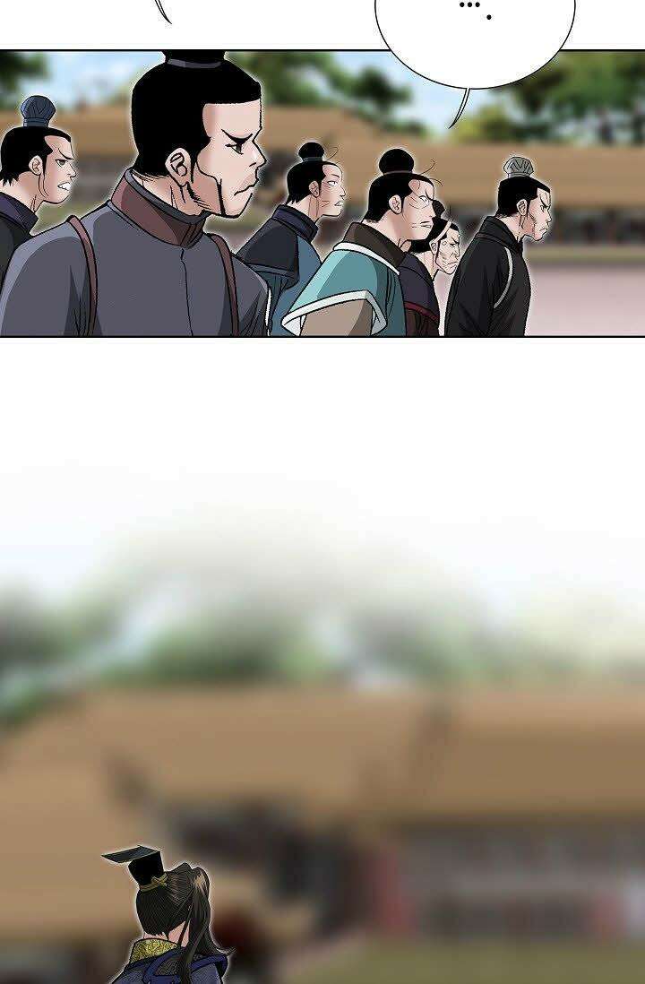 초보무사 일대기 52화 106