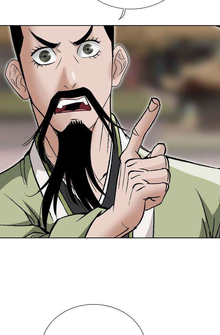 초보무사 일대기 52화 109